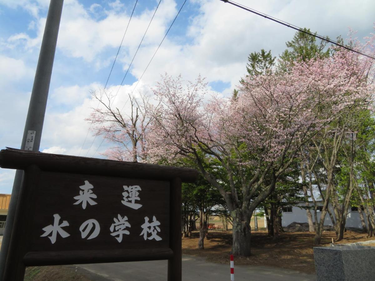 Mizu No Gakko Villa Shari Buitenkant foto